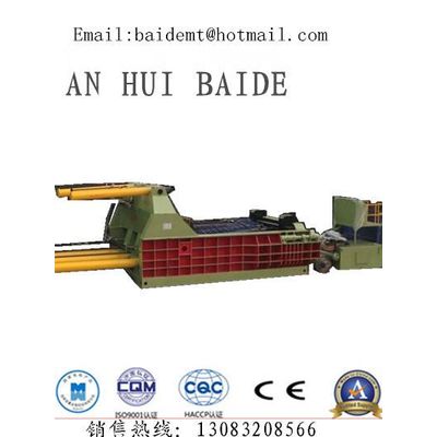 160t Horizontal Scrap Steel Recycling Machine (CE and ISO)