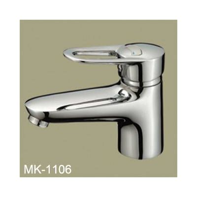 Supplying basin faucet/mixer/tap
