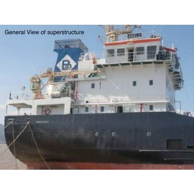 sell 3,200t oil tanker BV Class