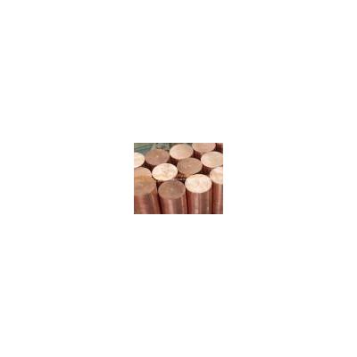 Sell Free-cutting phosphorus tellurium copper alloy bars(C14500)