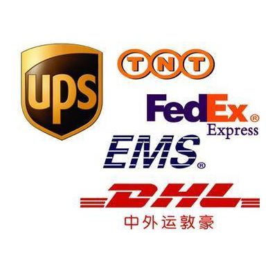 Door to Door Courier Service from Shenzhen to Worldwide