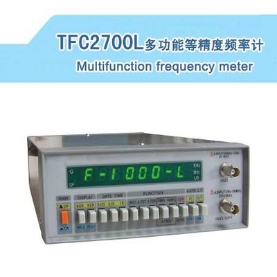 10Hz-2.7GHz Multifunction frequency meter TFC2700L