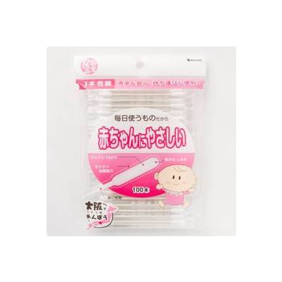 Japanese Cotton Swab for Baby (Wrapped per Piece) 100pcs/pack