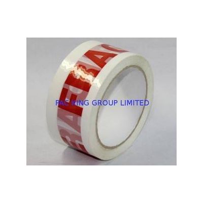 Tapes Manufacture Tapes Factory Tapes Trade Leads Pac King Group