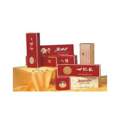 Sell packaging box