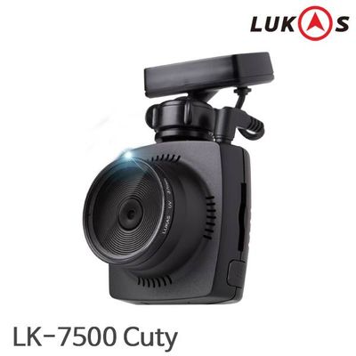 LUKAS LK-7500 Cuty/ Car Black Box / Dash Cam / Car DVR/Built-in GPS/ Made in Korea