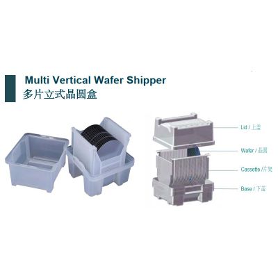 Plastic wafer shipper