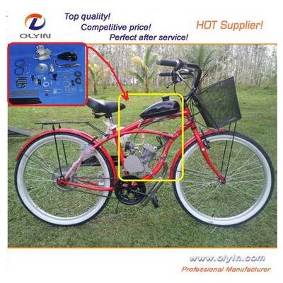 Bicycle Engine Kit 50N 60N 80N