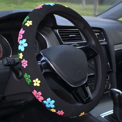 Cute Steering Wheel Covers Girls Flowers Beatles Butterfly Cartoon Diam 38cm Personalized Car Steeri
