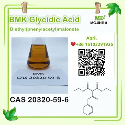 Diethyl(phenylacetyl)malonate CAS 20320-59-6 High purity and low price