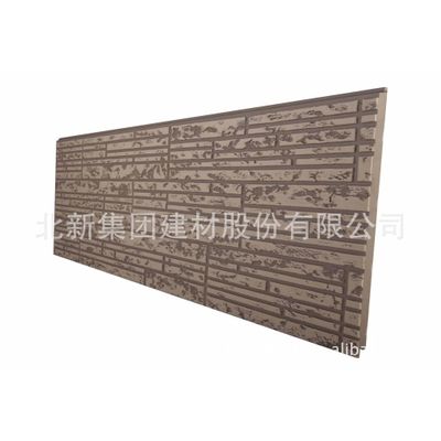 BNBM SOLID painted color / fiber cement board / wall material /extruded 16mm