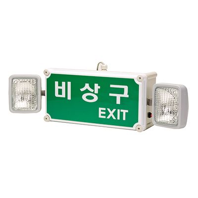 Exit, emergency lighting UWP-1030(S)