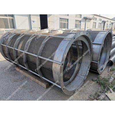 offer drum rotary screens