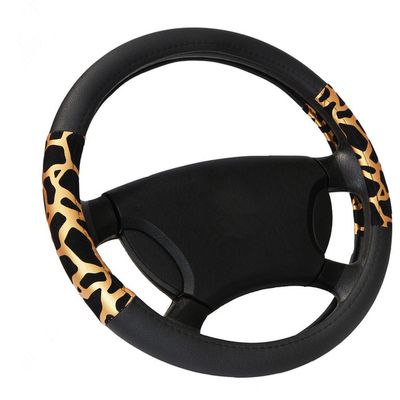 Leopard Print Steering Wheel Cover Faux Leather Fit 95% Car-Styling Cute Car Accessories Women Girls