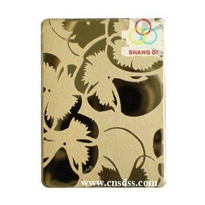 Sell Color Stainless Steel Decorative Plate Etch Sheet