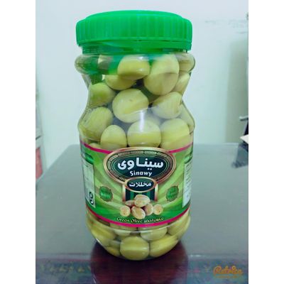 Pickled Olives (Sinawy)