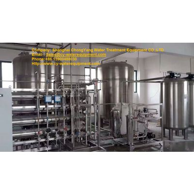 China Pharmaceutical Water Systems/Purified Water Generation System/pharmaceutical ro system