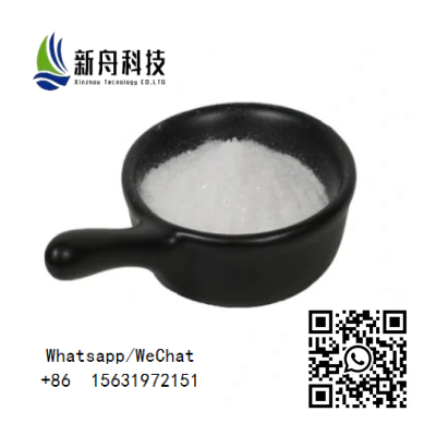 Factory wholesale price Cell biology reagent Imatinib Mesylate CAS-220127-57-1