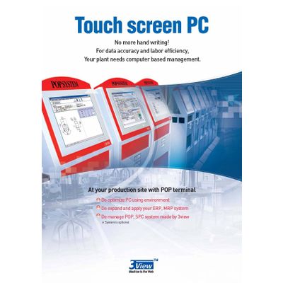 Touch screen PC for shop floor data