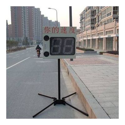 portable speed sign