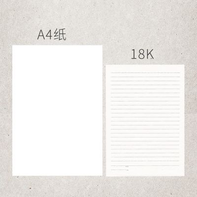high quality standard a4 paper 70-80gsm or up