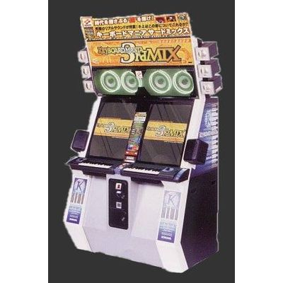 Japanese Arcade Machine | Pop'n Music | Taiko No Tatsujin | Tekken | DDR | Guitar Freaks | Beatmania