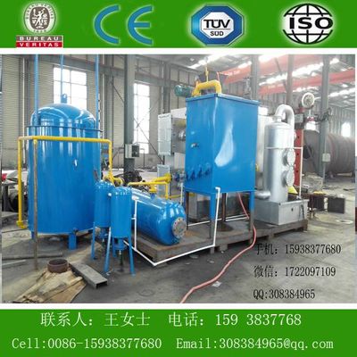 2015 New Generation Waste Tyre Pyrolysis Plant Recycling Waste Tyre To Oil