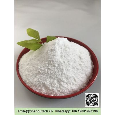 China Factory Sell Quetiapine Fumarate Powder CAS 111974-72-2 with Good Price