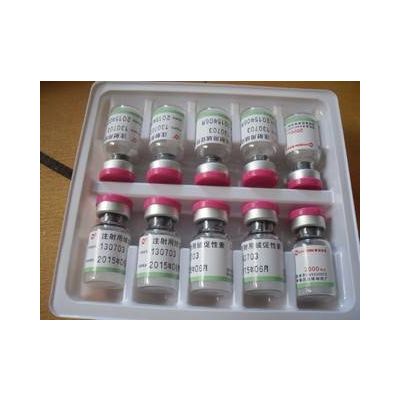 HCG (5000IU/vial ,10vials/kit,original labels and boxes) ,Large available stock