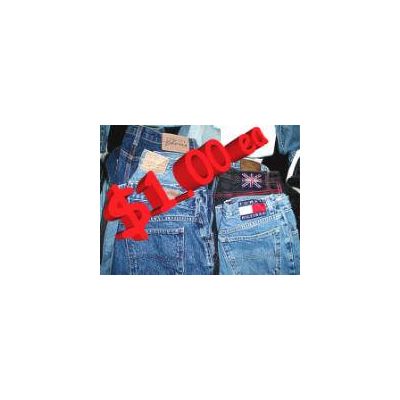 USED CLOTHING and USED JEANS .. Best Export Prices