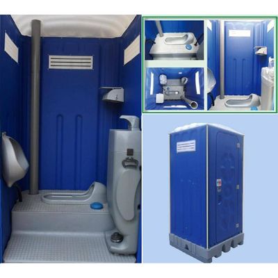 HDPE Portable toilet (PT-023SQIII-300) including standard device