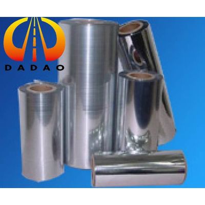 Metallized PET Film BOPP Film CPP Film Trade Leads ShiJiaZhuang