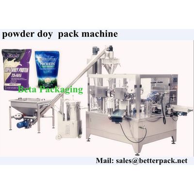 powder doypack pouch bagging machine
