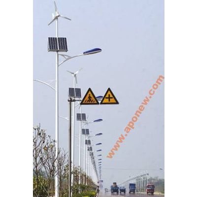 Popular Renewable Selling Products: Wind and Solar Hybrid Street Lights