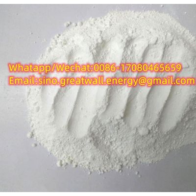 Construction Grade Sodium Carboxymethyl Cellulose Powder/ CMC Powder for Liquid Soap Additive