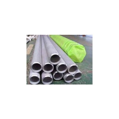seamless ASTM A213 T11/T22/T5/T9/T91 alloy steel pipe