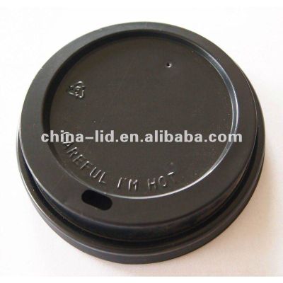 Cold&Hot Drink cup lid