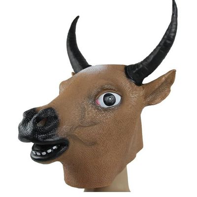Youtumall Crazy Cow Bull Head Latex Animal Mask
