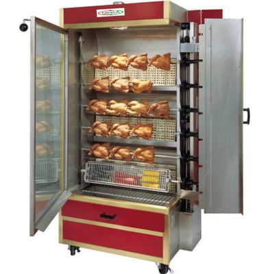 Electrical Rotisserie Chicken Grill