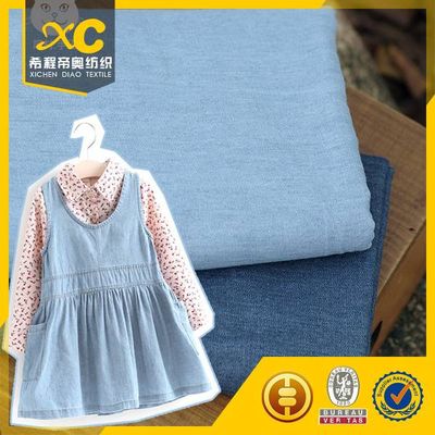 4.5oz 100% cotton denim fabric made in China