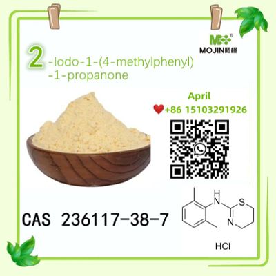 236117-38-7 236117-38-7 2-iodo-1-p-tolyl-propan-1-one CAS 236117-38-7 high pruity and low price