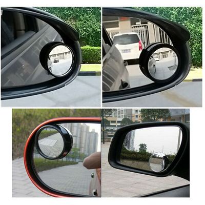 CAR VEHICLE BLIND SPOT MIRROR AUTO REARVIEW