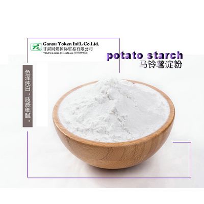 Potato starch/ native Potato starch