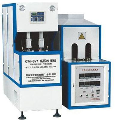 CM-8Y1 High pressure bottle blow molding machine