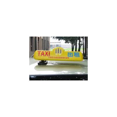 taxi roof lamp