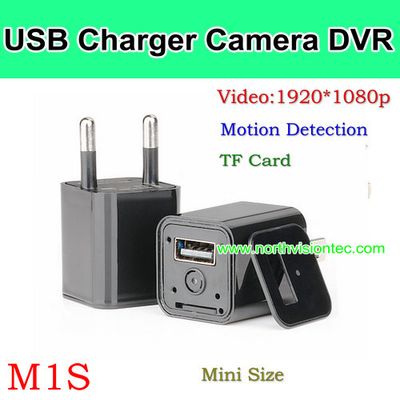M1S, USB Charger Camera DVR, 1080p/30fps/AVI,Video Sync, Support TF Card, Mini Size, HOT Product