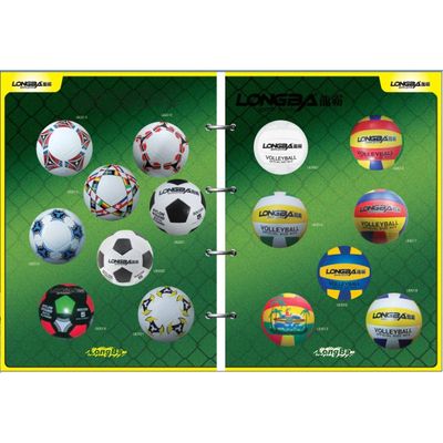 Inflatable Sports Balls-Inflatable Volleyballs