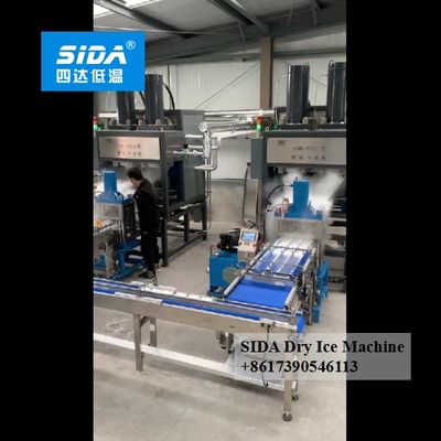 Sida brand full auto big dry ice pellet block production line machine