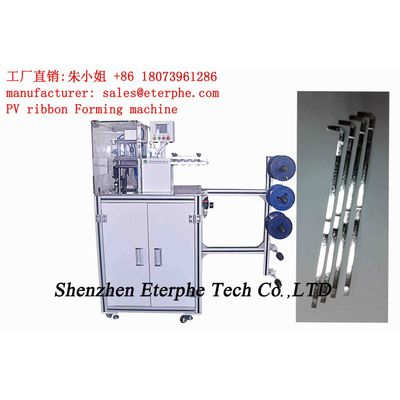 pv ribbon forming machine(all kinds)