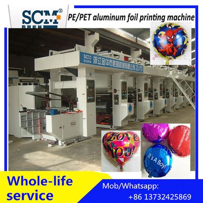 PE/PET/aluminum foil balloon rotogravure printing machine